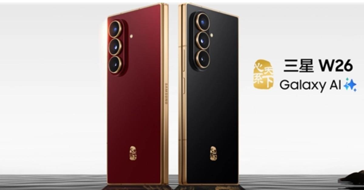 cine ozel katlanabilir telefon samsung w26 tanitildi iste ozellikleri ve fiyati TKAniIsy