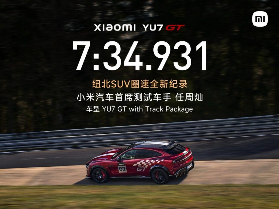 Xiaomi YU7 GT, Nürburgring’de Rekor Kırdı